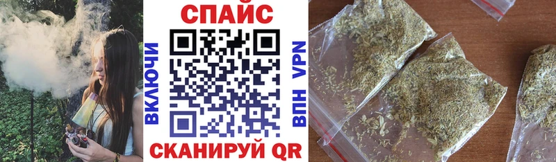 Бутират BDO  где купить наркоту  Нестеров 