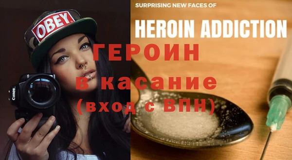 соль курить ск Алзамай
