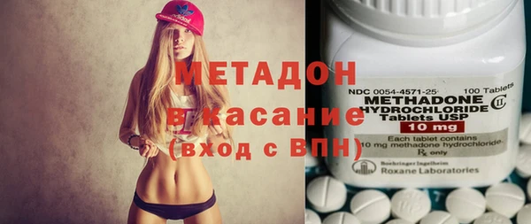 кокаин колумбия Алексеевка