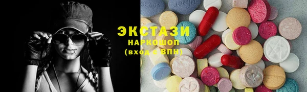 гашиш Пестово