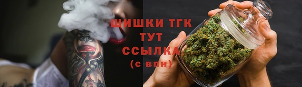не бодяженный Осташков