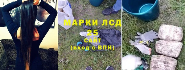 кокаин колумбия Алексеевка