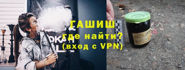 кокаин перу Остров