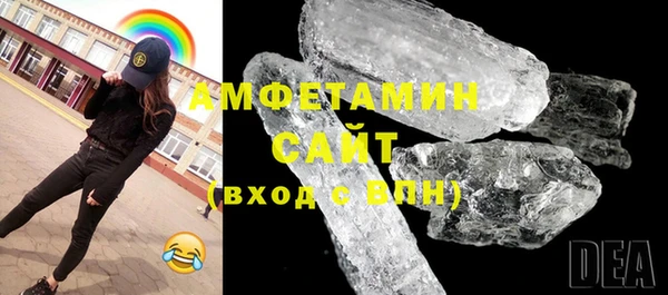 дмт Алексин