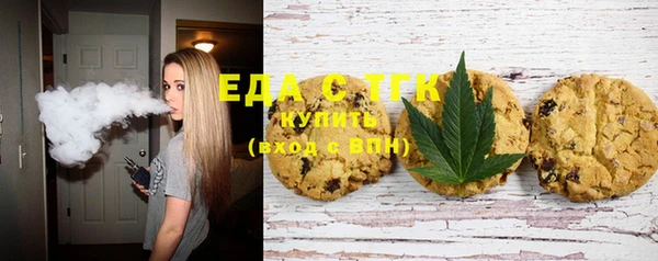 соль курить ск Алзамай