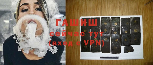 дмт Алексин