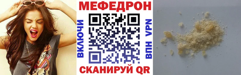 МЯУ-МЯУ мяу мяу  Нестеров 